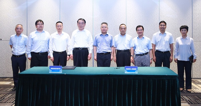 Hainan signs memorandum of cooperation with BFA Secretariat