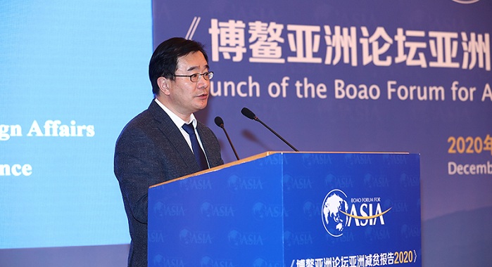 Wang Sheng attends Press Conference on the BFA Asia Poverty Reduction Report 2020
