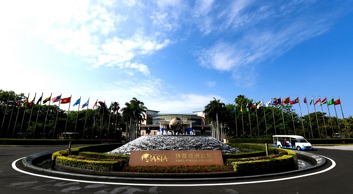 Boao Forum for Asia holds annual conference in south China's Hainan