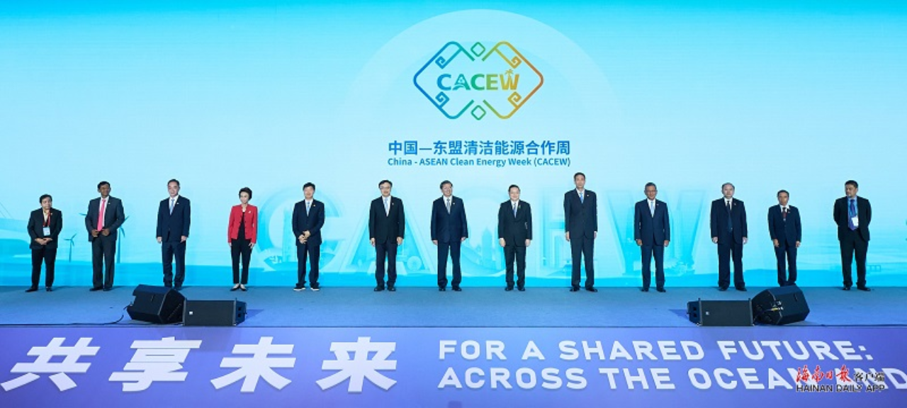 China-ASEAN Clean Energy Week inaugurates in Hainan