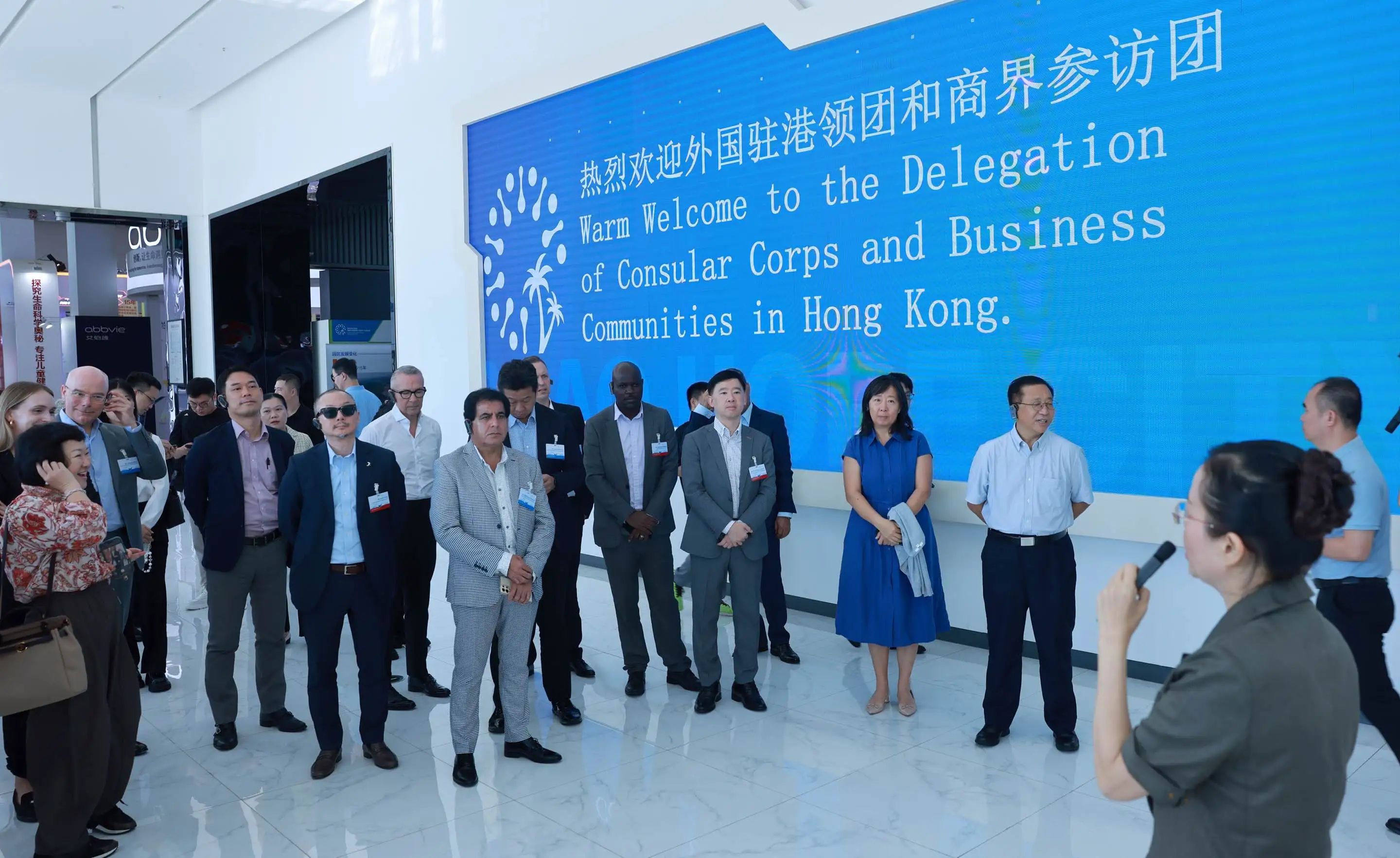 Hong  Kong SAR Delegation Concludes 5-day Hainan Research Tour