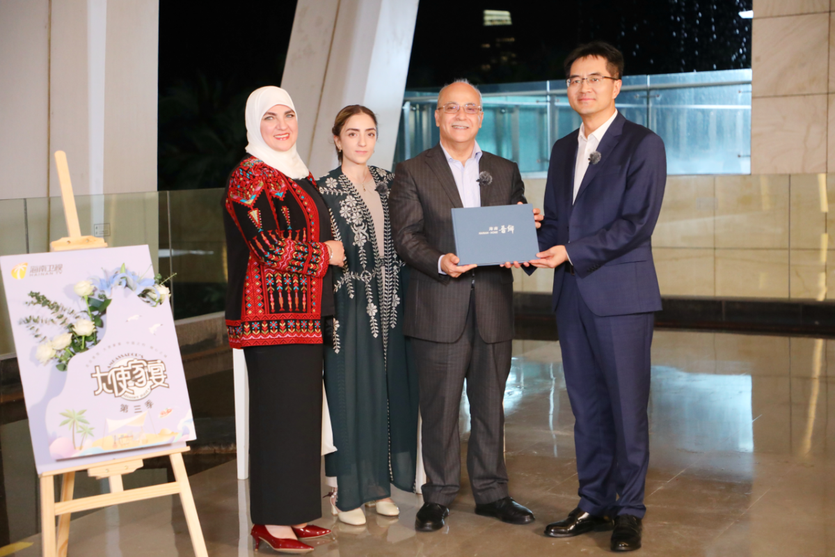 Jordan Ambassador Visits Hainan