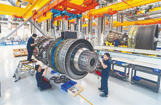 14 Preferential Tax Measures Enhance Competitiveness of Hainan FTP
