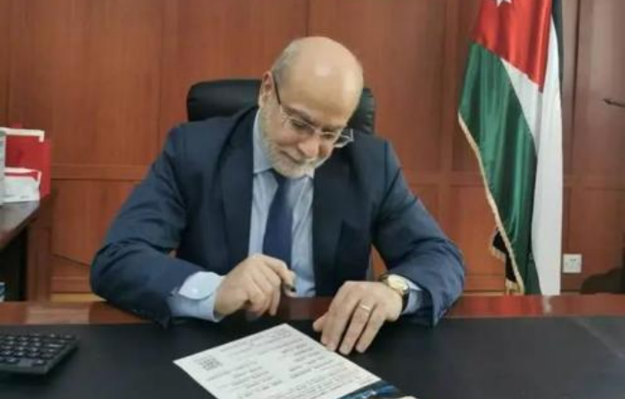 Jordan Ambassador Invites World to Create Hainan Slogan