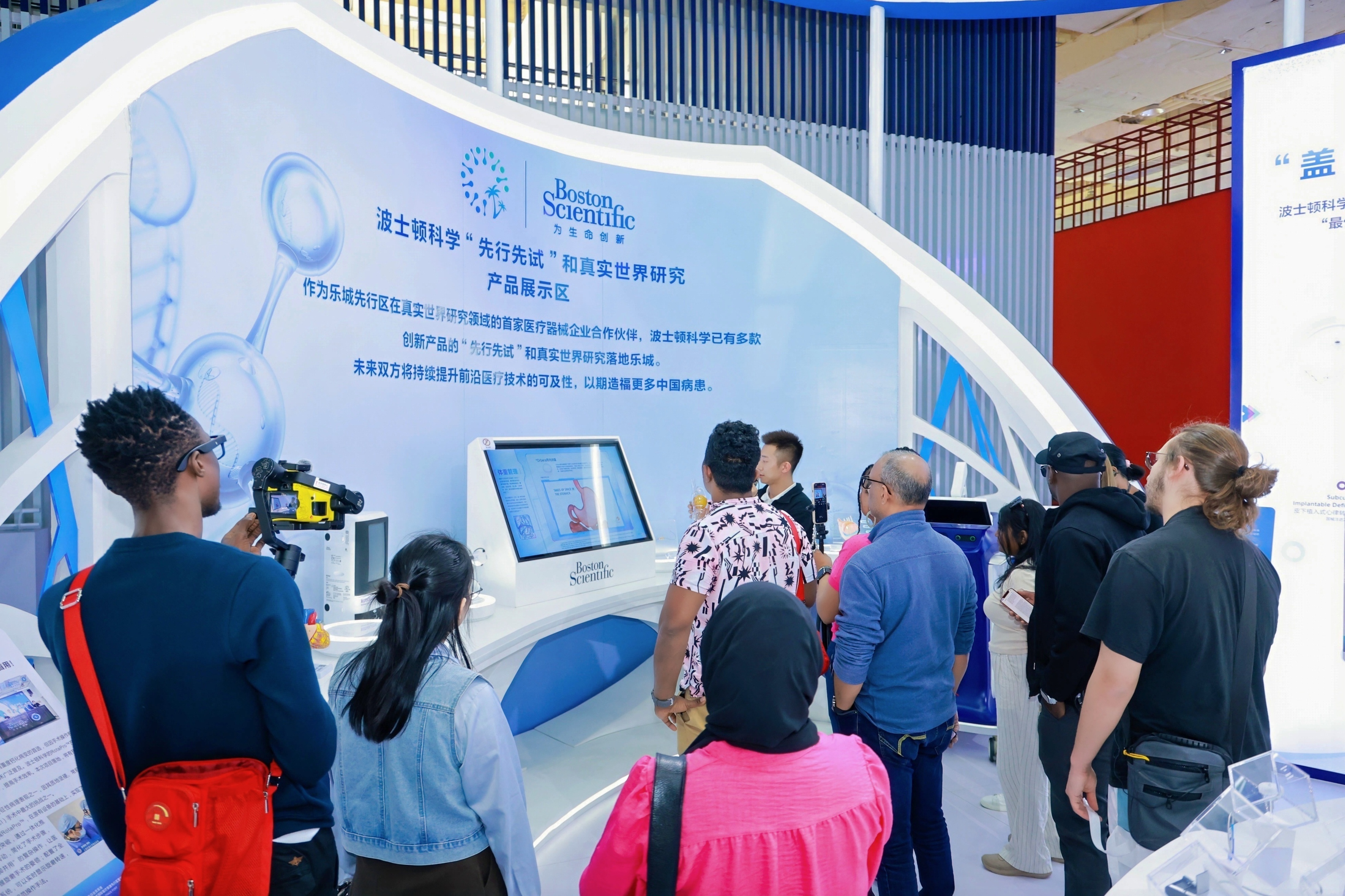 Global South Media Praise HN's Medical Openness and Innovation Global South Media Praise HN's Medical Openness and Innovation