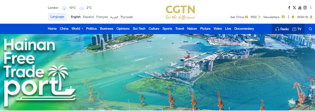 CGTN launches an all-in-one multimedia hub for the Hainan FTP
