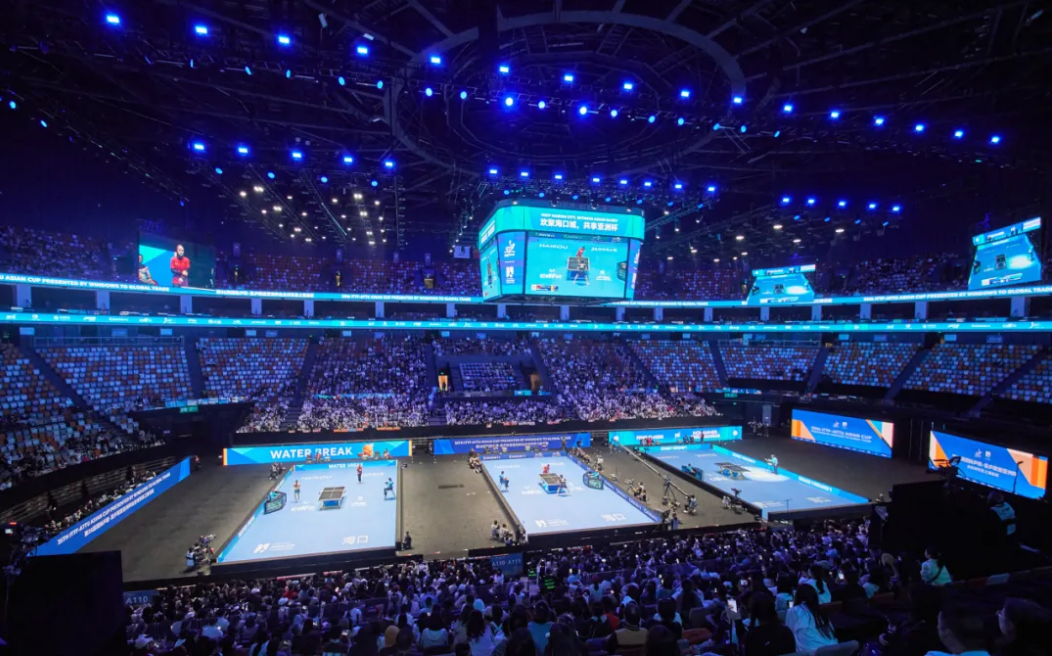 Asian Cup Debuts in Haikou: How Events Drive Urban Growth