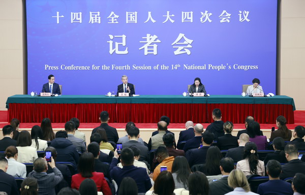 Member of the Political Bureau of the CPC Central Committee and Foreign Minister Wang Yi Meets the Press