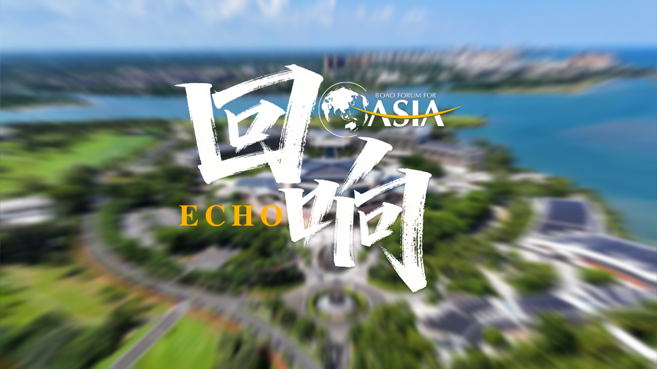 100 Days of Special Customs Operations:  Echoes from the BFA Annual Conference