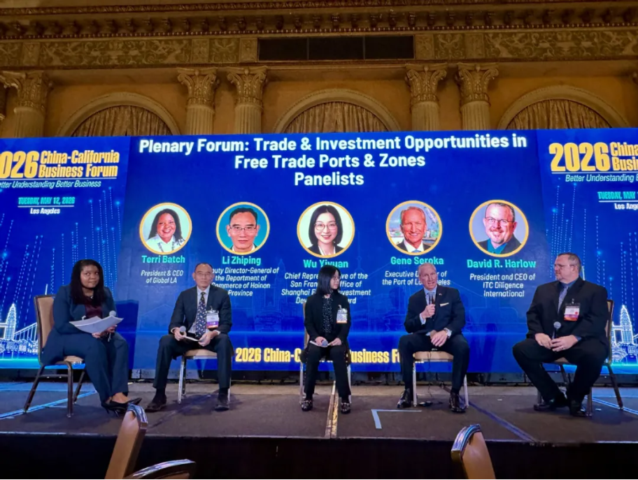 In LA, Hainan writes new chapter in cooperation with California