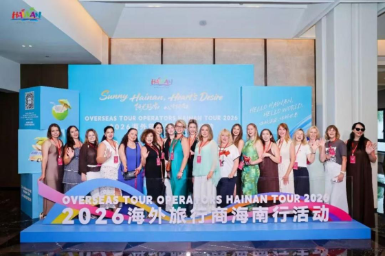 Hainan Unveils Top 10 Tourism Calling Cards to Global Travel Agencies