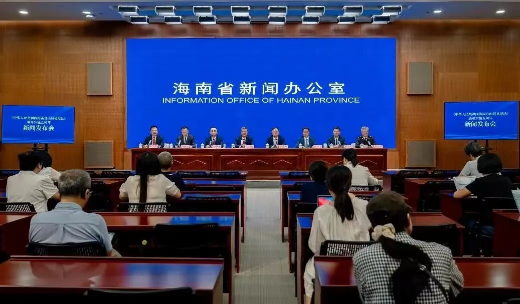 Hainan FTP Doubles Zero-Tariff Imports in Past 6 Months