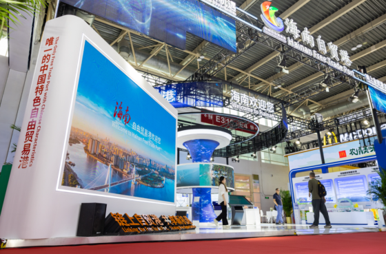 Commentary: Hainan Free Trade Port Offers New Opportunities Through Global Supply Chains