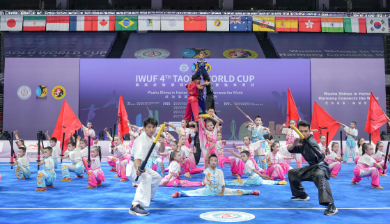 IWUF 4th Taolu World Cup kicks off in Haikou IWUF 4th Taolu World Cup kicks off in Haikou