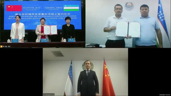 Haikou and Uzbekistan’s Andijan Sign Letter of Intent to Establish Sister City Relationship