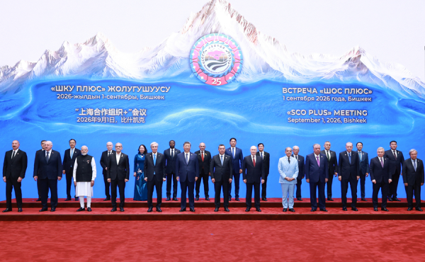 President Xi Jinping Attends the “SCO Plus” Meeting and Delivers an Important Statement