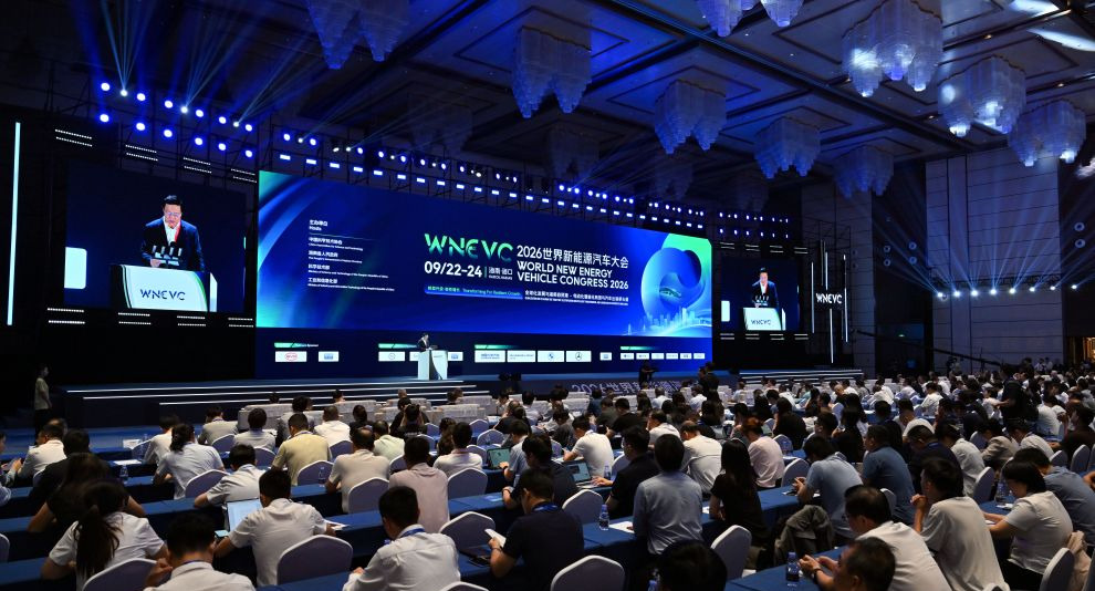 World NEV Congress Opens as Hainan Eyes Export Service Hub
