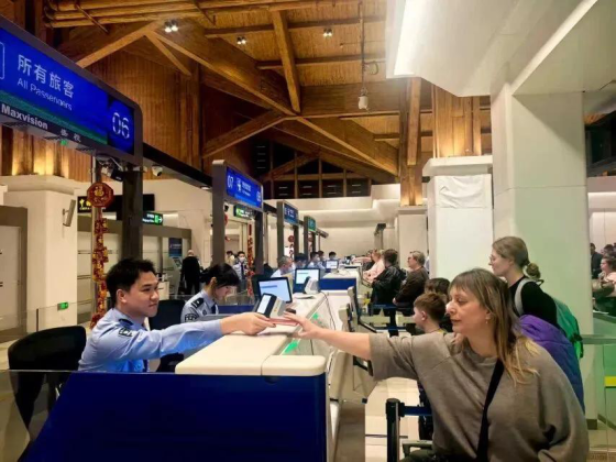 Strong Start: Hainan's Cross-Border Travel Up 31.8% in January